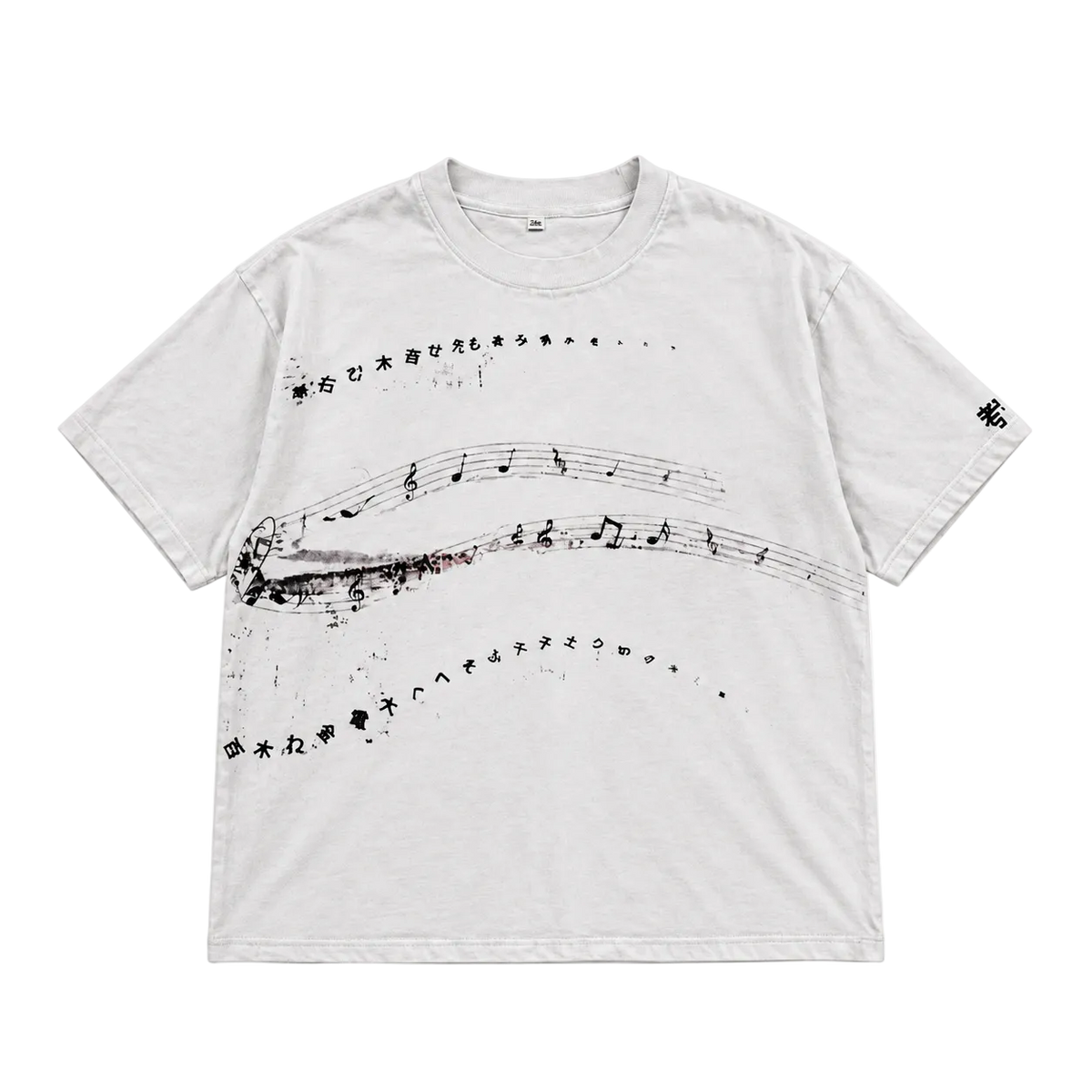 IMPERFECTION TEE